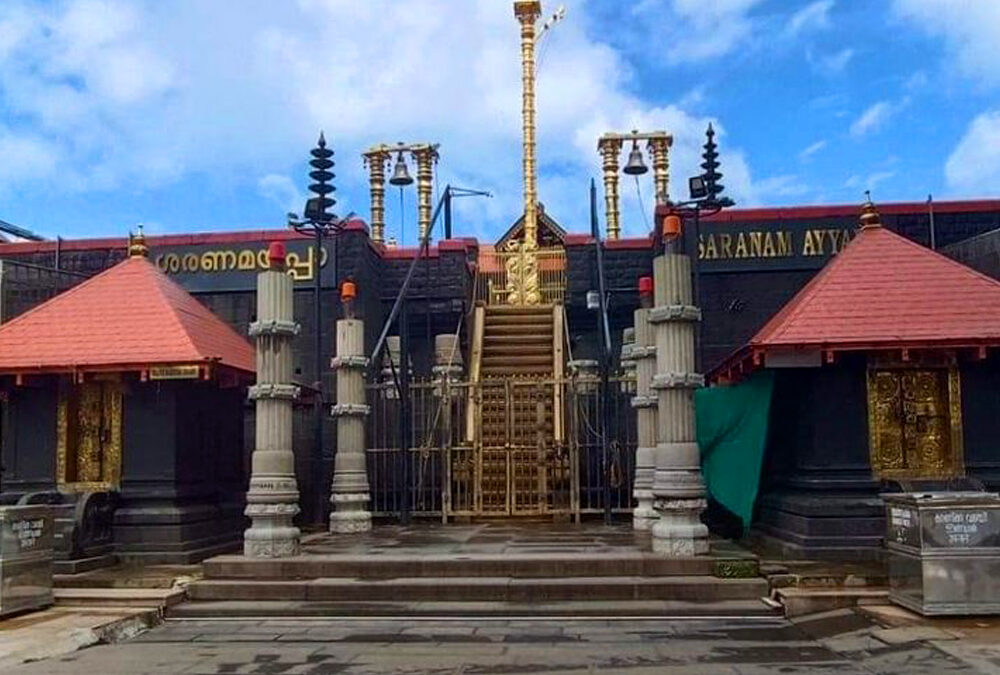 Sabarimala Temple