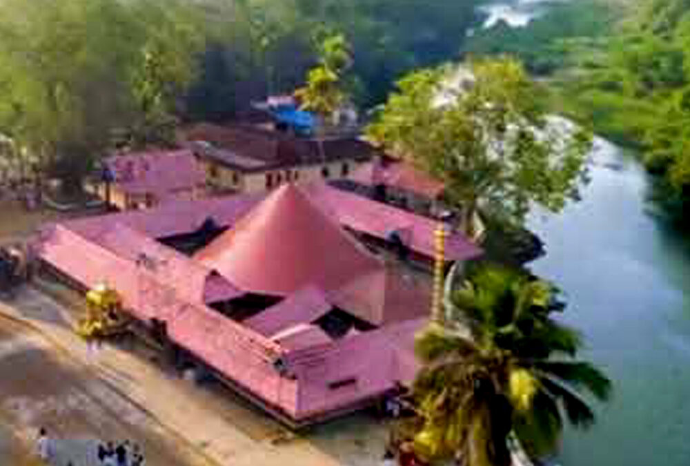 Pandalam