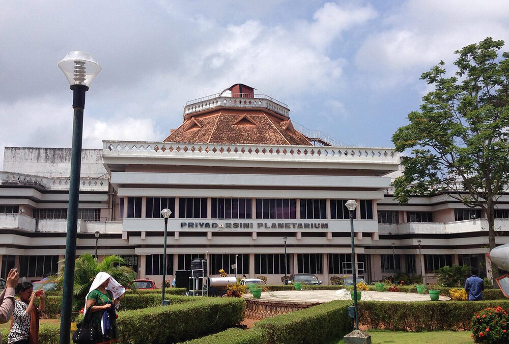 Priyadarshini Planetarium