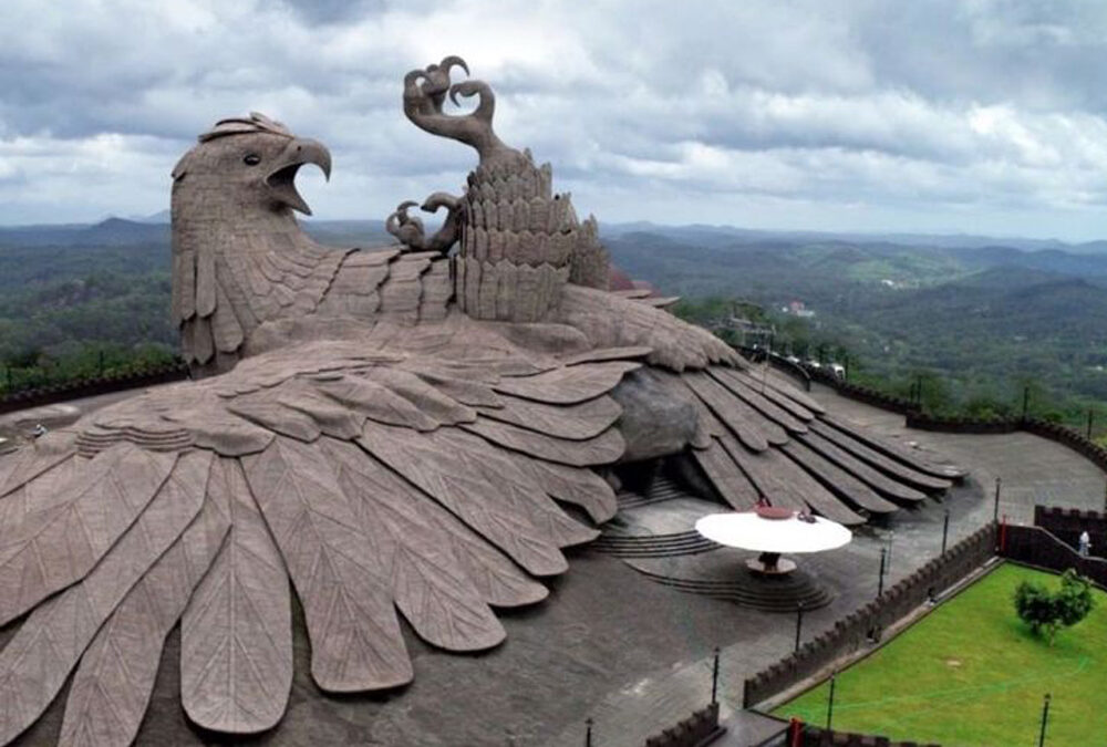 Jatayu Earth’s Center