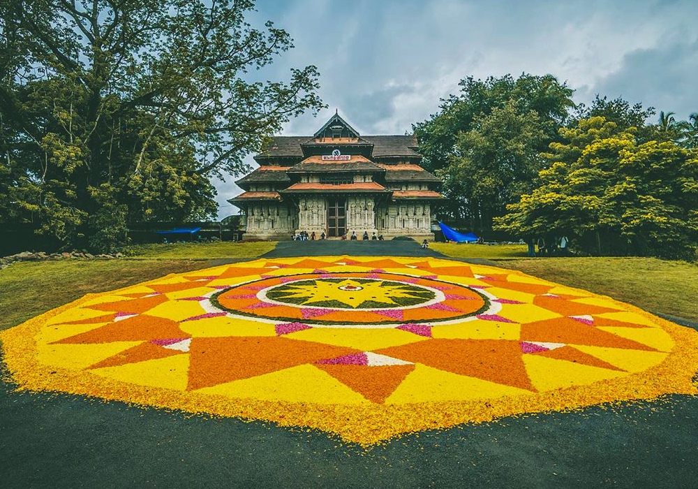 Vadakkunnathan Temple