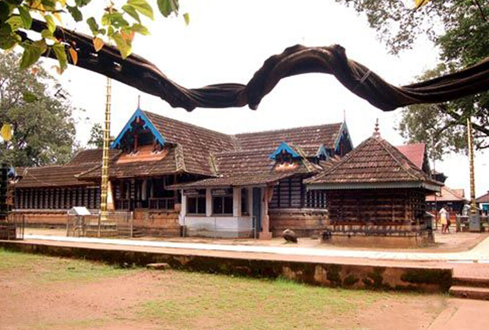 Thirumandhamkunnu Bhagavathy Temple