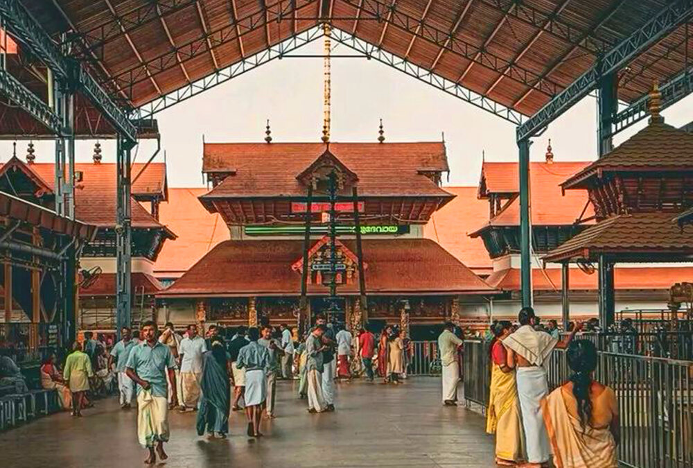 Guruvayur Temple