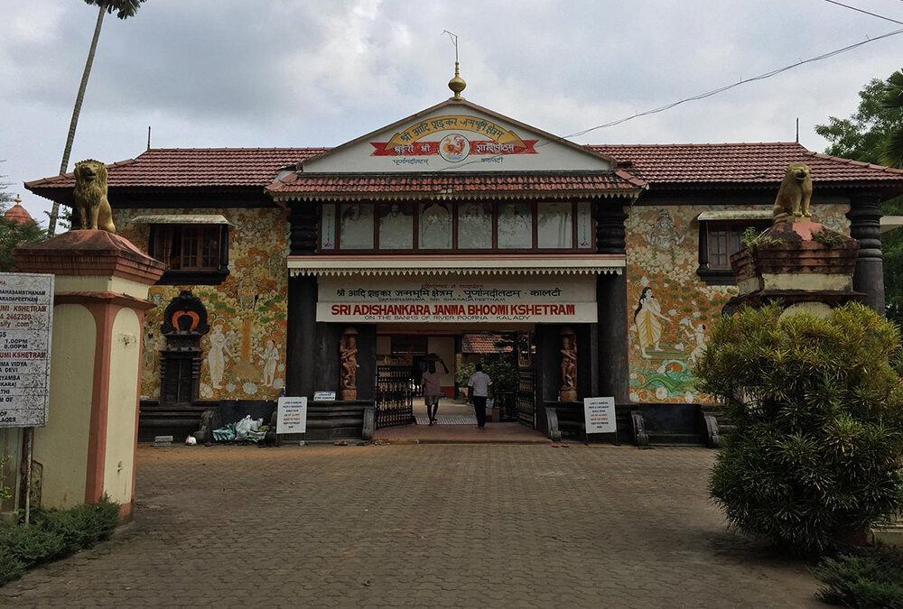 Kalady
